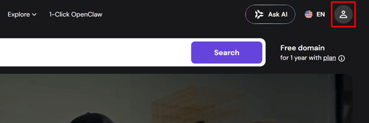 Click the 'Log In' Button