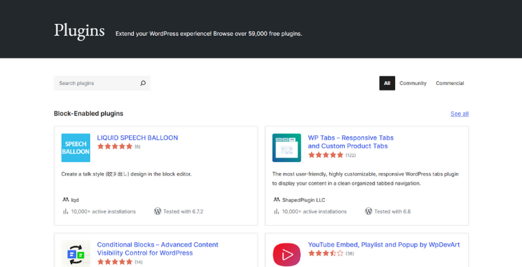 WordPress Plugin Directory
